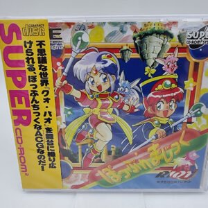 POP N MAGIC PC ENGINE PCE WORKS NUEVO/NEW