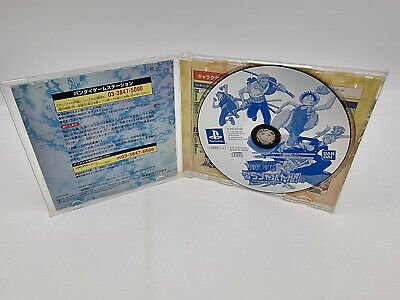 ONE PIECE GRAND BATTLE PLAYSTATION PS1 PSX JAPAN USED - Image 3
