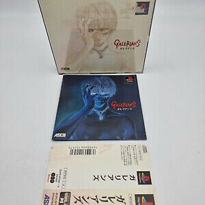 GALERIANS PLAYSTATION PSX JAPAN USED