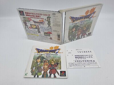 DRAGON QUEST VII PLAYSTATION PSX JAPAN USED - Image 3