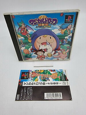 MAGICAL DROP III 3 PLAYSTATION PSX JAPAN USED