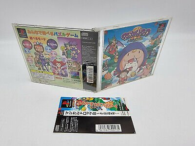 MAGICAL DROP III 3 PLAYSTATION PSX JAPAN USED - Image 3