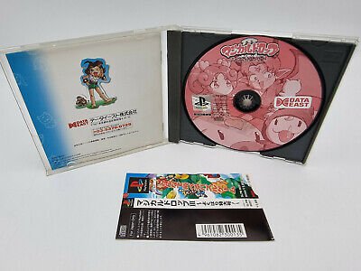 MAGICAL DROP III 3 PLAYSTATION PSX JAPAN USED - Image 4