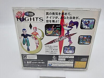 NIGHTS JAPAN VERSION SEGA SATURN USED TESTED - Image 2