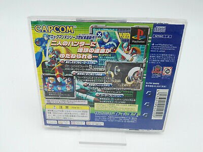 ROCKMAN X5 PLAYSTATION PSX JAPAN USED - Image 2