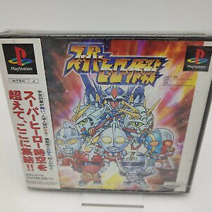SUPER HERO OPERATIONS PLAYSTATION JAPAN BRAND NEW