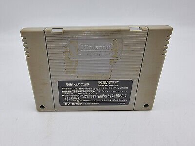 ROCKMAN X SUPER FAMICOM USED - Image 2