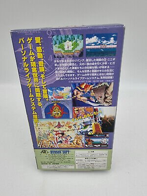 FAR EAST OF EDEN ZERO SUPER FAMICOM JAPAN USED - Image 3