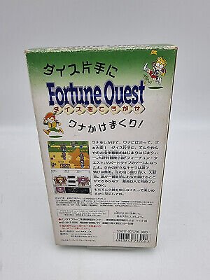 FORTUNE QUEST SUPER FAMICOM JAPAN USED - Image 3