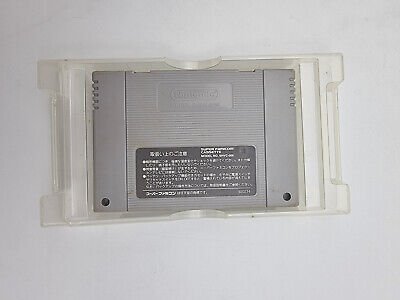 FORTUNE QUEST SUPER FAMICOM JAPAN USED - Image 5