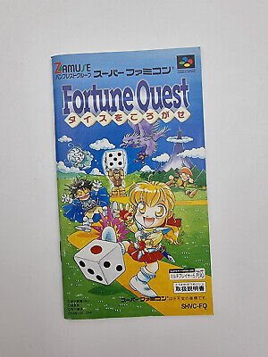 FORTUNE QUEST SUPER FAMICOM JAPAN USED - Image 6