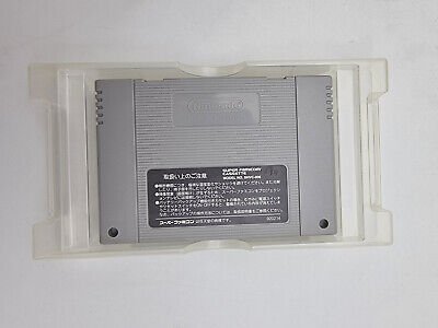 SUPER CASTLES SUPER FAMICOM JAPAN USED - Image 5