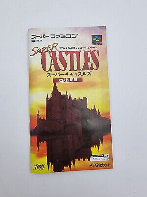 SUPER CASTLES SUPER FAMICOM JAPAN USED - Image 6