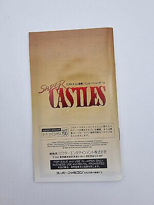 SUPER CASTLES SUPER FAMICOM JAPAN USED - Image 7