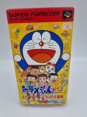 DORAEMON 2 SUPER FAMICOM JAPAN USED - Image 2