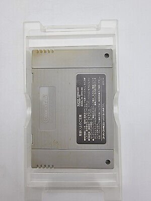 DORAEMON 2 SUPER FAMICOM JAPAN USED - Image 5