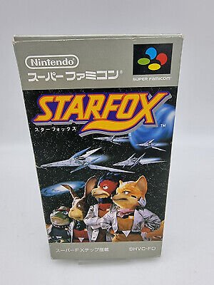 STARFOX SUPER FAMICOM JAPAN USED - Image 2