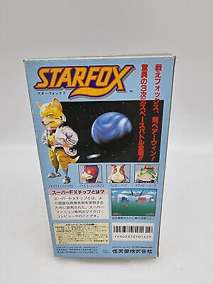 STARFOX SUPER FAMICOM JAPAN USED - Image 3