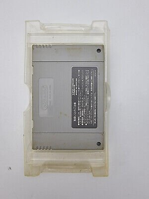 STARFOX SUPER FAMICOM JAPAN USED - Image 5