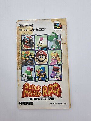 SUPER MARIO RPG SUPER FAMICOM JAPAN USED - Image 6