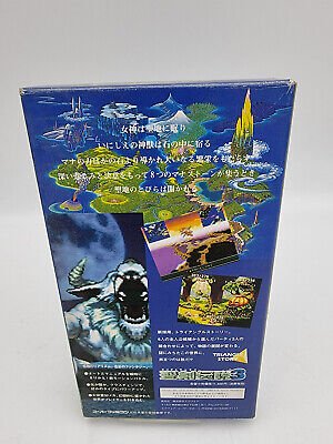 SEIKEN DENSETSU 3 SUPER FAMICOM JAPAN USED - Image 3