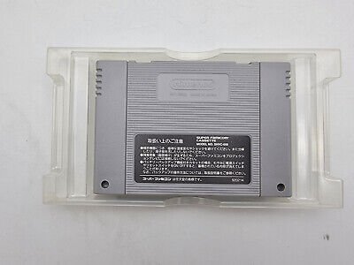 SEIKEN DENSETSU 3 SUPER FAMICOM JAPAN USED - Image 5