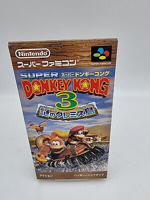 SUPER DONKEY KONG 3 SUPER FAMICOM JAPAN USED LIKE NEW - Image 2