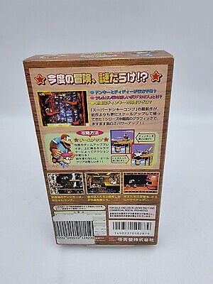 SUPER DONKEY KONG 3 SUPER FAMICOM JAPAN USED LIKE NEW - Image 3