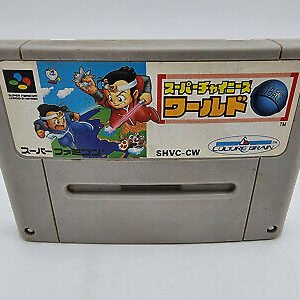 SUPER CHINESE WORLD SUPER FAMICOM NO BOX USED