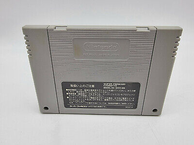 LETHAL ENFORCERS SUPER FAMICOM NO BOX USED - Image 2
