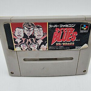 ROKUDENASHI BLUES SUPER FAMICOM NO BOX USED