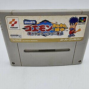 GANBARE GOEMON KIRAKIRA DOUCHUU SUPER FAMICOM NO BOX USED