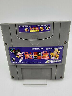 SAME GAME SUPER FAMICOM NO BOX USED