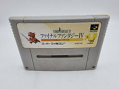 FINAL FANTASY IV EASY TYPE SUPER FAMICOM NO BOX USED