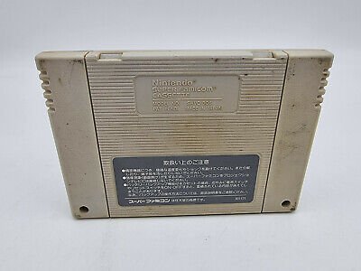 FINAL FANTASY IV EASY TYPE SUPER FAMICOM NO BOX USED - Image 2