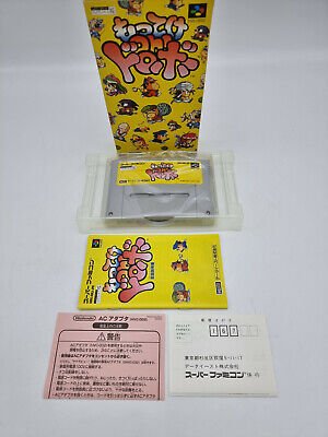 MOTTEKE OH DOROBO SUPER FAMICOM JAPAN USED