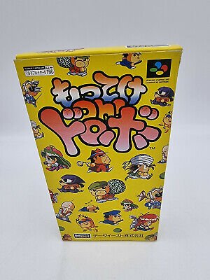 MOTTEKE OH DOROBO SUPER FAMICOM JAPAN USED - Image 2