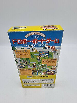 MOTTEKE OH DOROBO SUPER FAMICOM JAPAN USED - Image 3