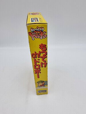 MOTTEKE OH DOROBO SUPER FAMICOM JAPAN USED - Image 4