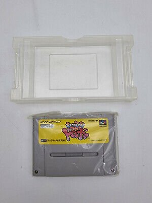MOTTEKE OH DOROBO SUPER FAMICOM JAPAN USED - Image 6