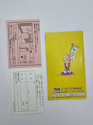 MOTTEKE OH DOROBO SUPER FAMICOM JAPAN USED - Image 9