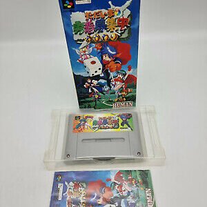 TADAIMA YUSHA BOSHUCHU OKAWARI SUPER FAMICOM JAPAN USED
