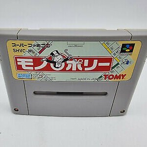 MONOPOLY SUPER FAMICOM NO BOX USED