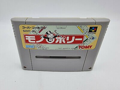 MONOPOLY SUPER FAMICOM NO BOX USED