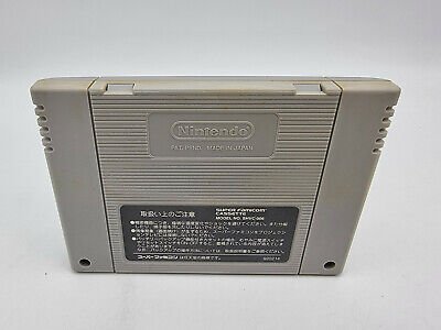 MONOPOLY SUPER FAMICOM NO BOX USED - Image 2