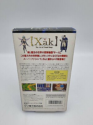 XAK SUPER FAMICOM JAPAN USED - Image 4