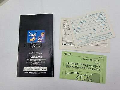 XAK SUPER FAMICOM JAPAN USED - Image 9