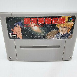 GINGA EIYUU DENSETSU SUPER FAMICOM NO BOX USED