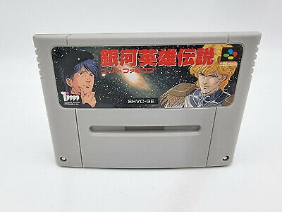 GINGA EIYUU DENSETSU SUPER FAMICOM NO BOX USED