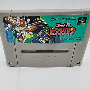 SUPER BIKKURIMAN SUPER FAMICOM NO BOX USED